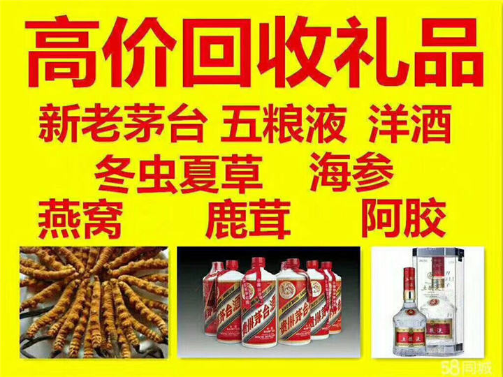 文登案例展示