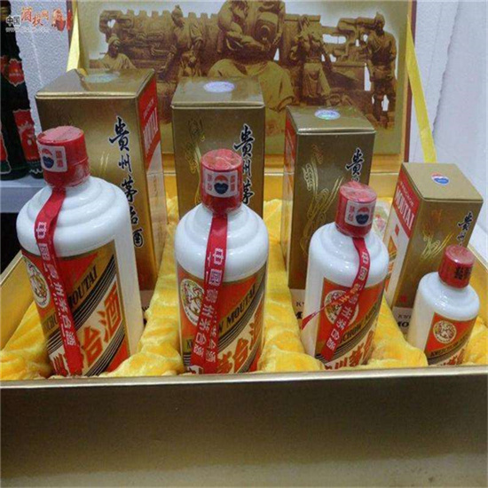 文登临沂沂南高价回收老茅台酒多少钱哪里回收(附近上门回收茅台酒）?