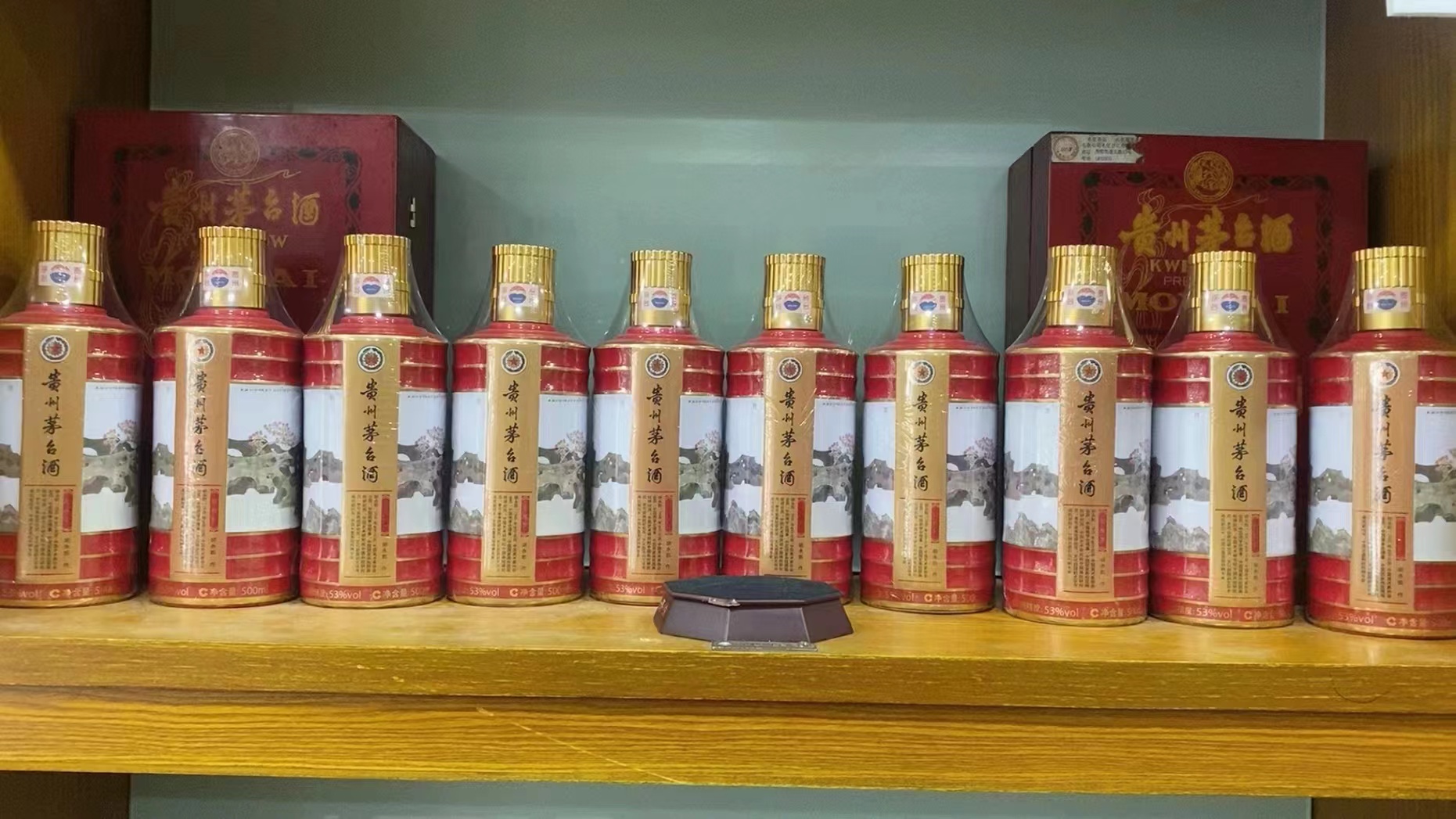 文登回收50年茅台礼盒多少钱（最新更新行情）